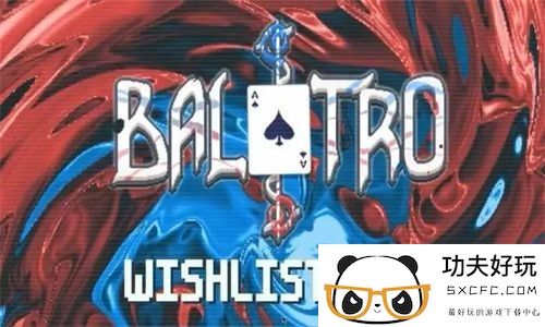 Balatro小丑牌新手玩家该怎么玩 新手攻略